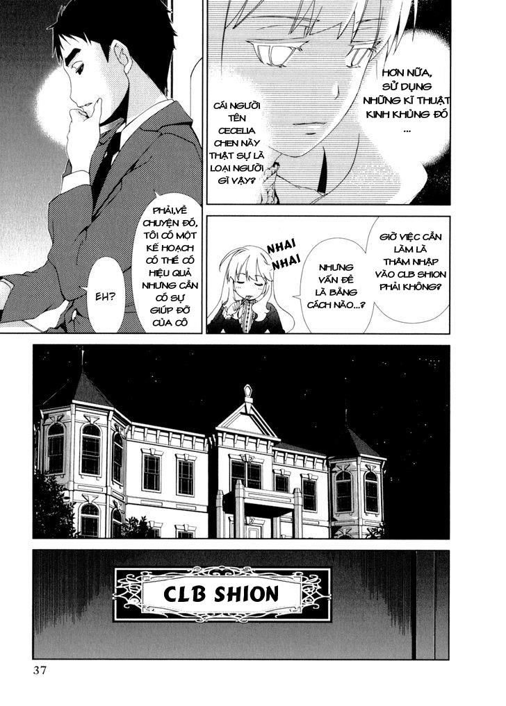 yuricam chapter 20 17