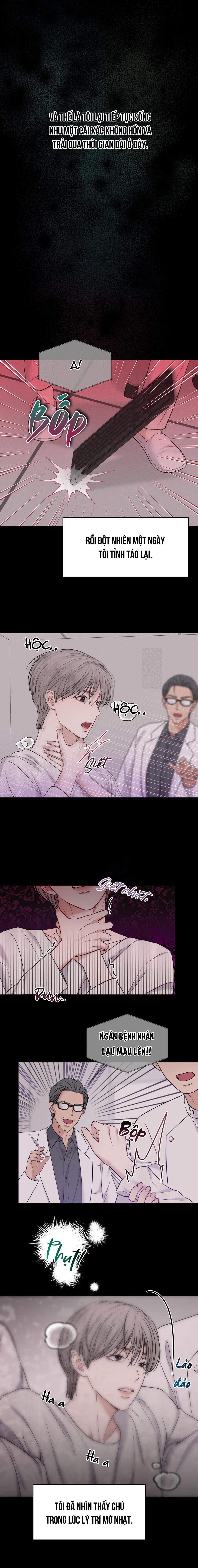 macguffin chapter 25 4