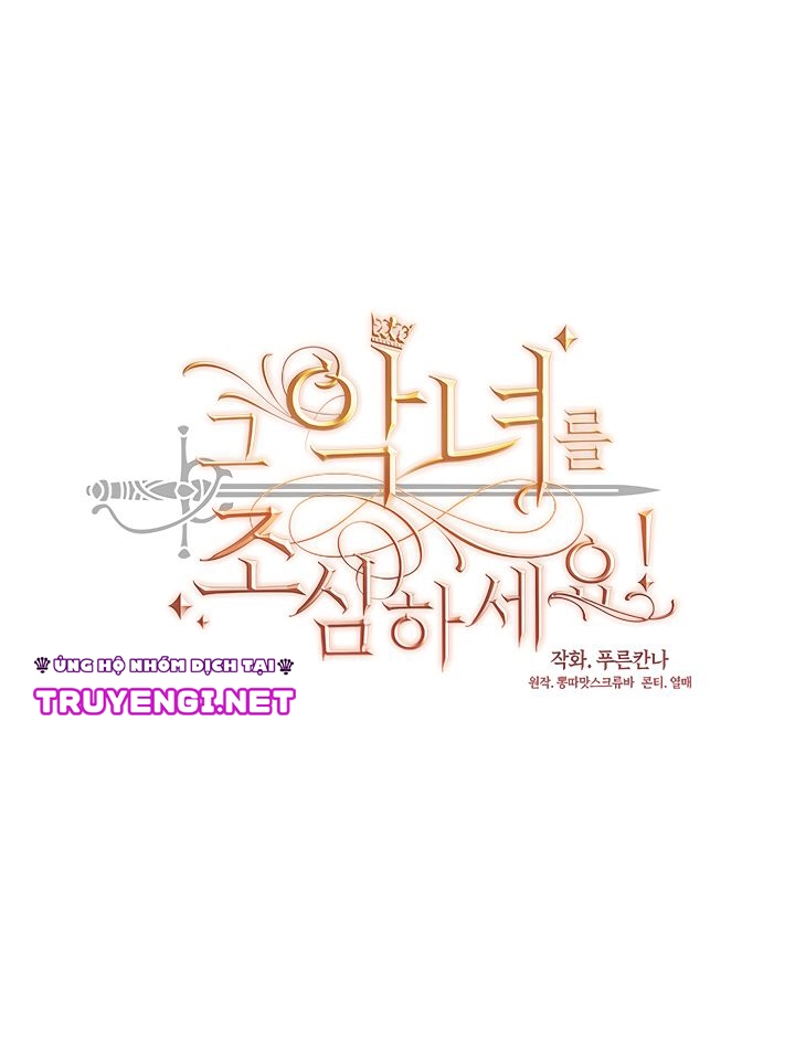 cẩn thận nữ phụ phản diện đấy! chapter 47 5