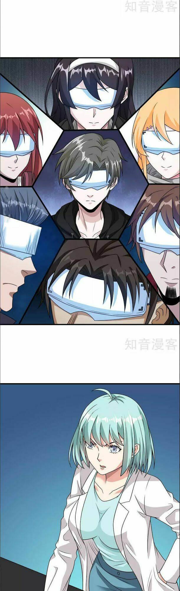 kiếm vũ chapter 69 16