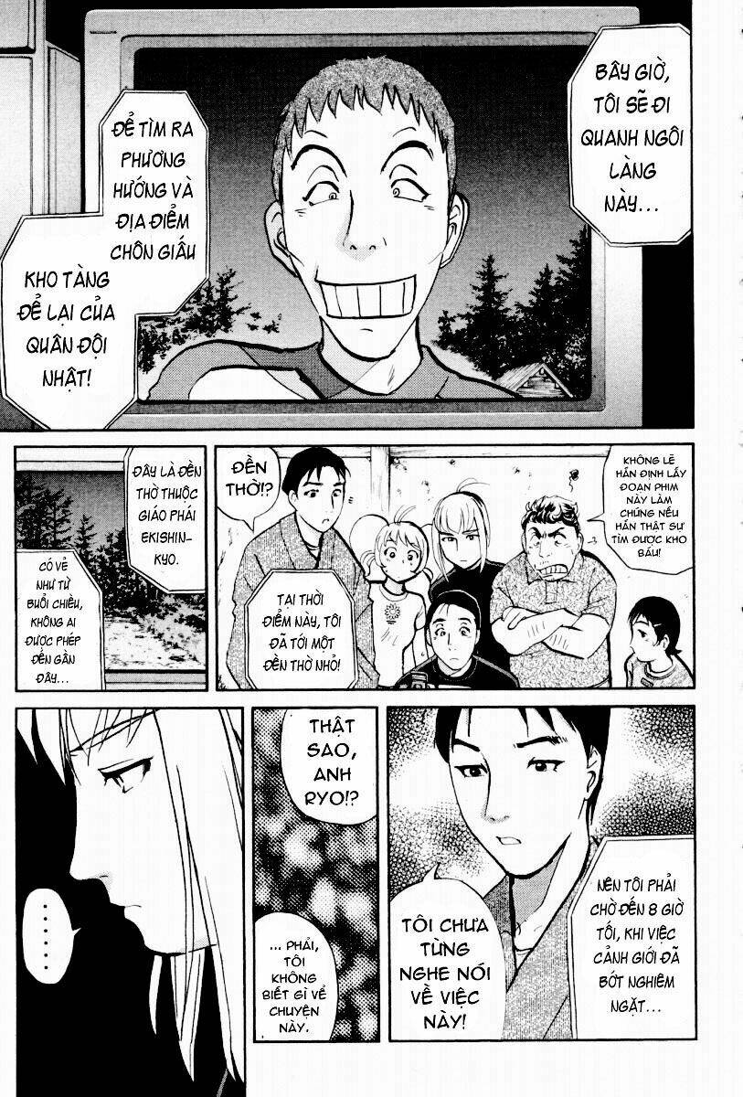 detective academy q chapter 21 5