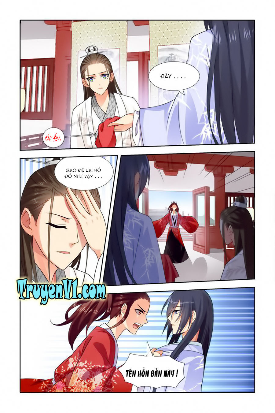 công tử! không nên a! chapter 39 7