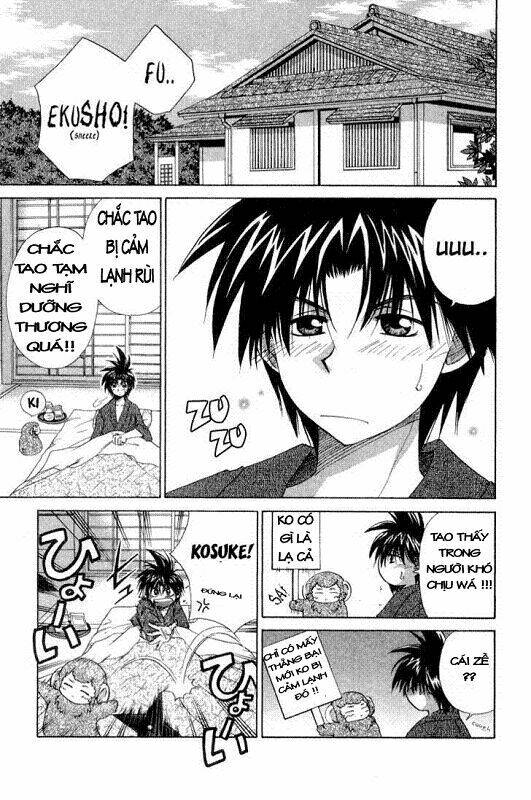 kagetora chapter 7 4