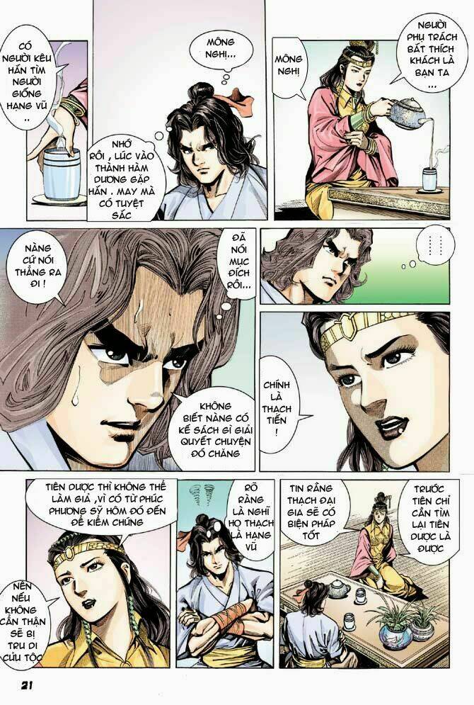 thiên tử truyền kỳ 3 - lưu manh thiên tử chapter 32 21