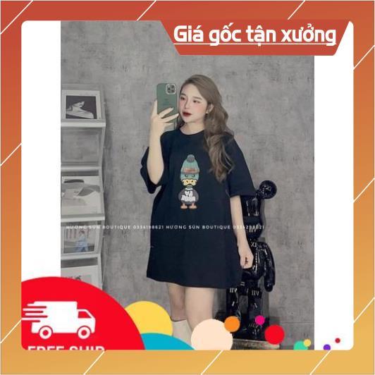 Áo phông vịt đội mũ len xanh TT11 shop KT unisex _511