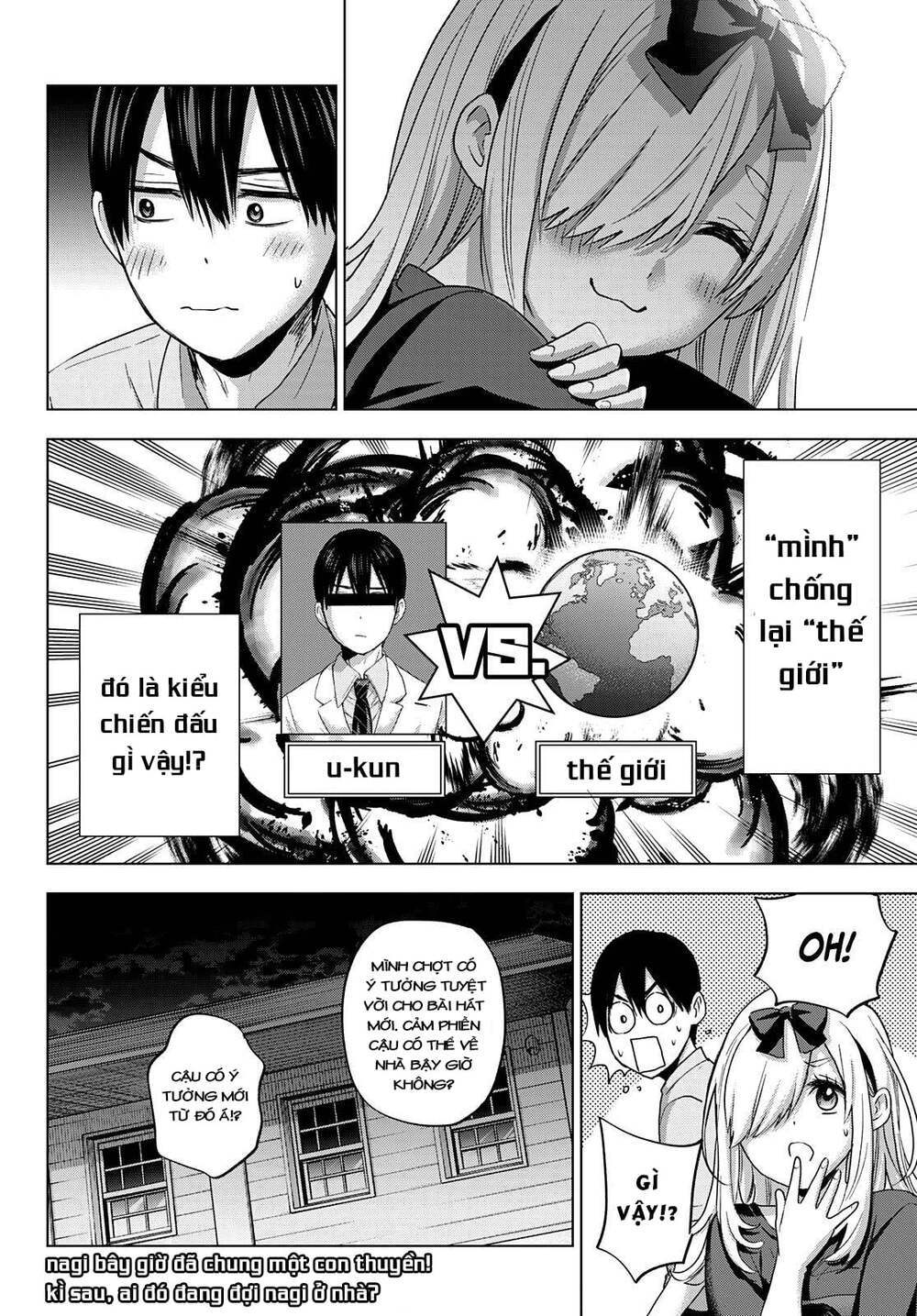 kakkou no iinazuke chapter 81 19