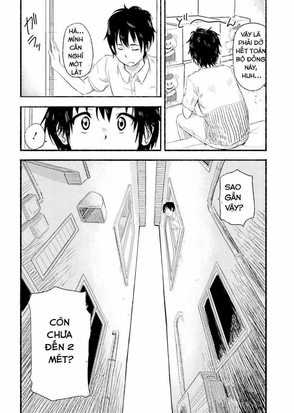 higashi no kurume to tonari no meguru chapter 1 51