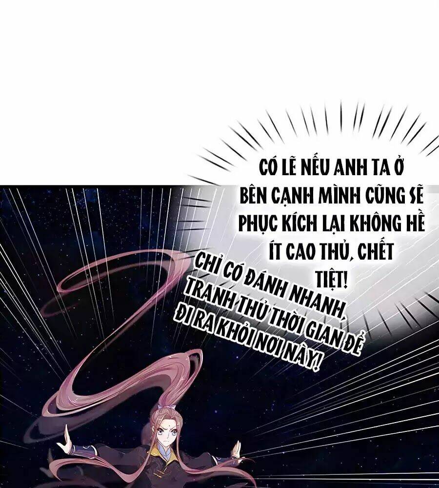 y hậu lệ thiên chapter 26 11