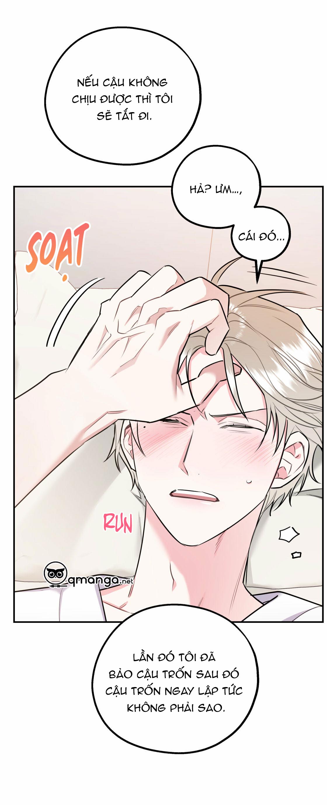 tôi với cậu không thể như thế này chapter 19 31