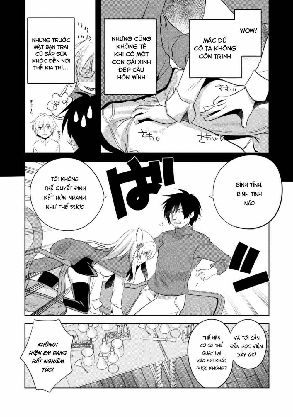 atelier tanaka chapter 17 15