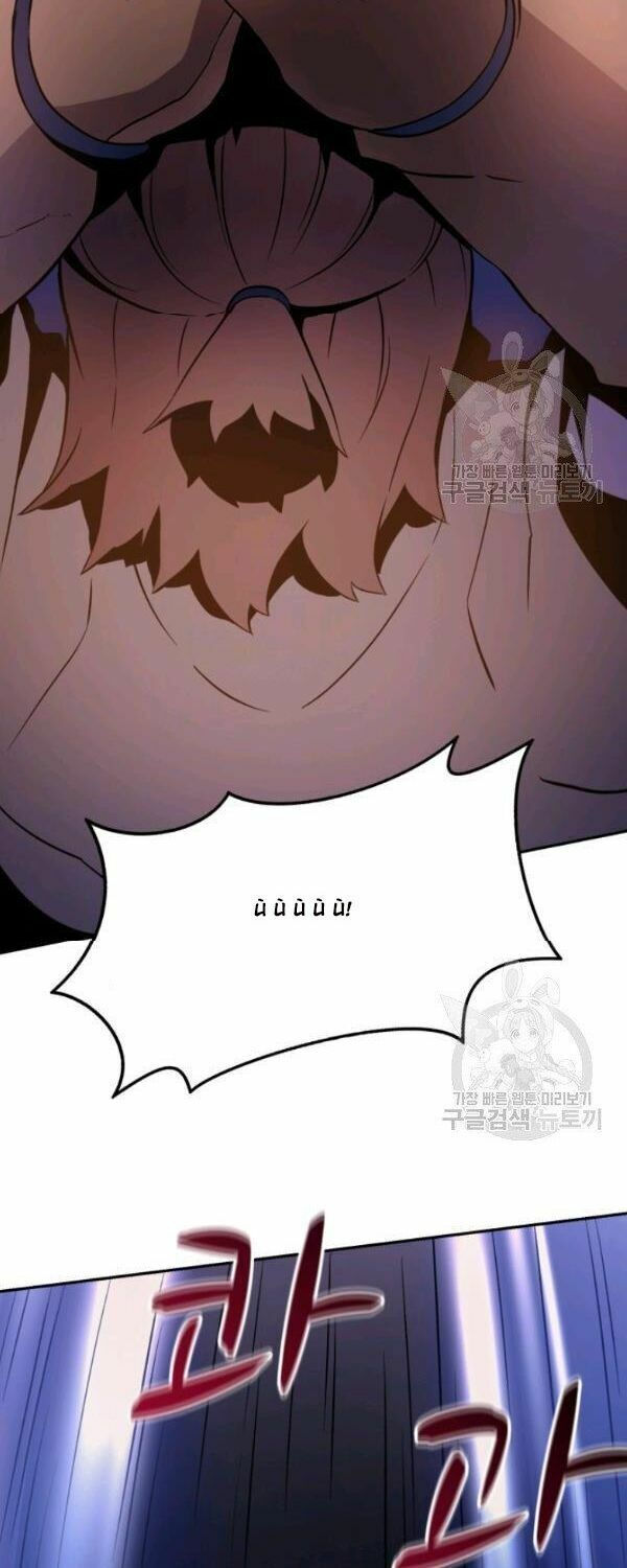 arcane sniper chapter 10 26