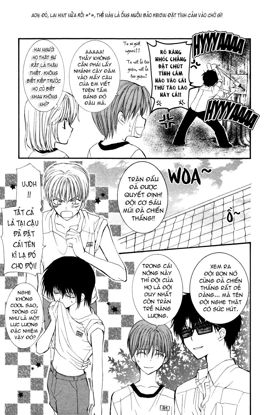 ng life chapter 16 16