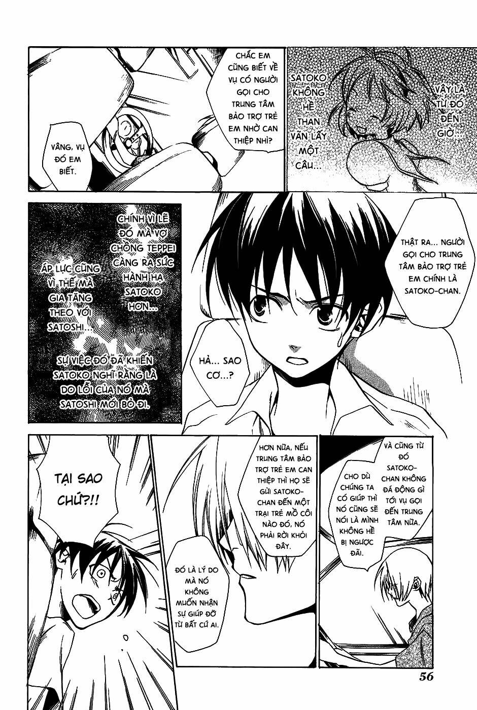 higurashi no naku koro ni-tatarigoroshi hen chapter 7 17