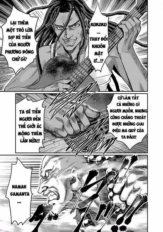 choujin sensen chapter 12 3