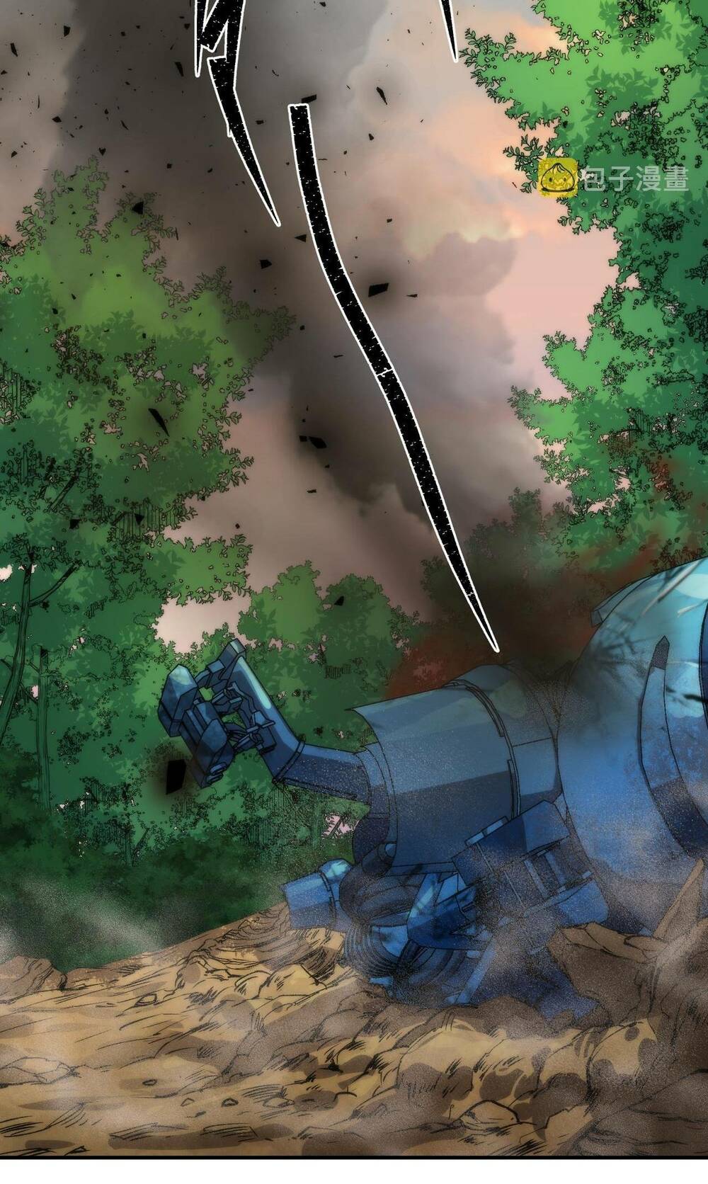 phù thạch vương giả chapter 23 43