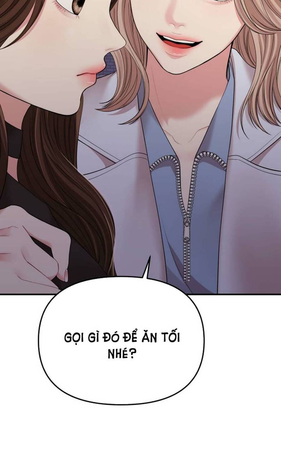 gửi em, người nuốt trọn vì sao chapter 112.1 30