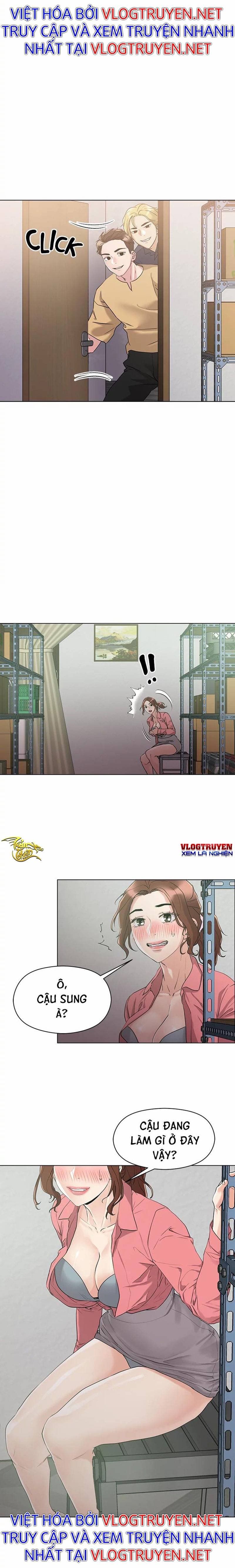 siêu chịch hệ thống của “hắc ám vương giả” chapter 6 10