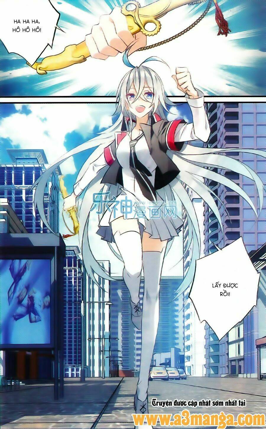 trú chi vương, dạ chi hiêu chapter 15 9