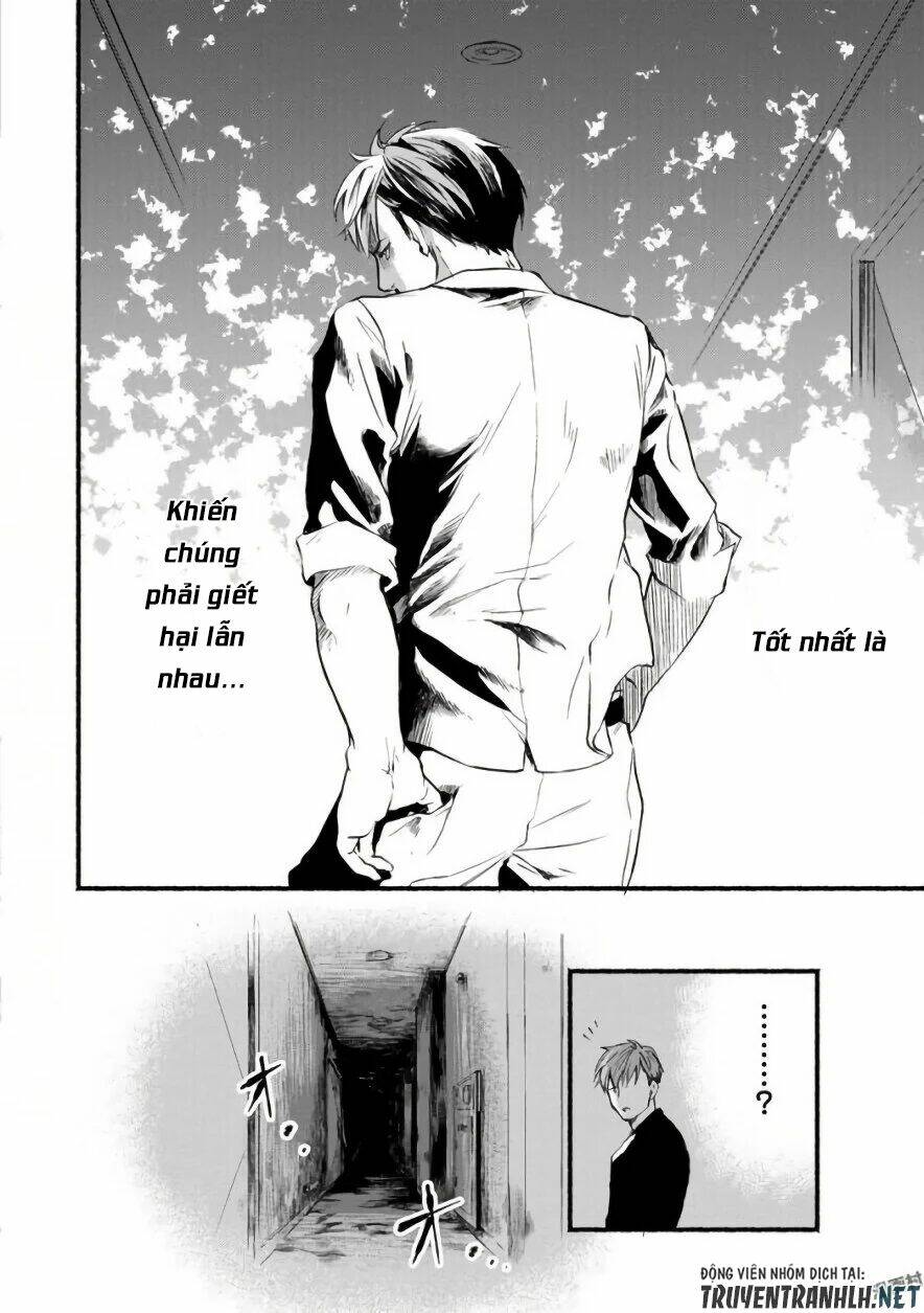 doku mushi - the ruins hotel chapter 3 17