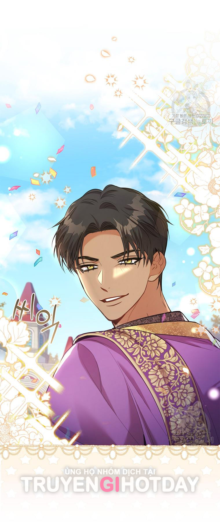 trở thành thư ký của bạo chúa chapter 97.2 15