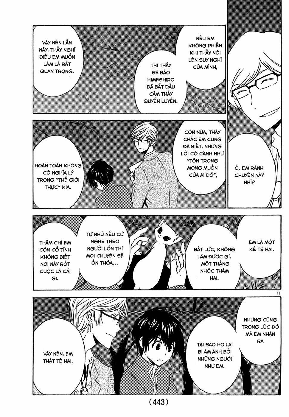 sakura sakura (morishige) chapter 8 11