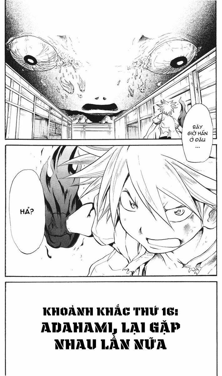 cerberus chapter 16 7