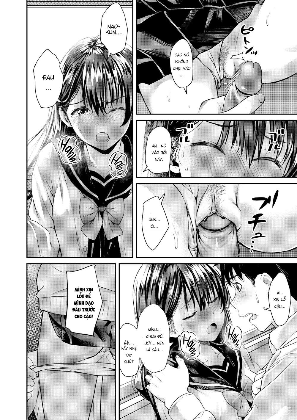 trước khi chúng ta tốt nghiệp chapter 1 10