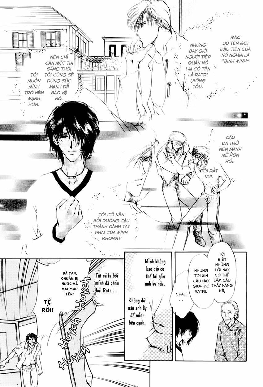 aoi hitsuji no yume chapter 2 11