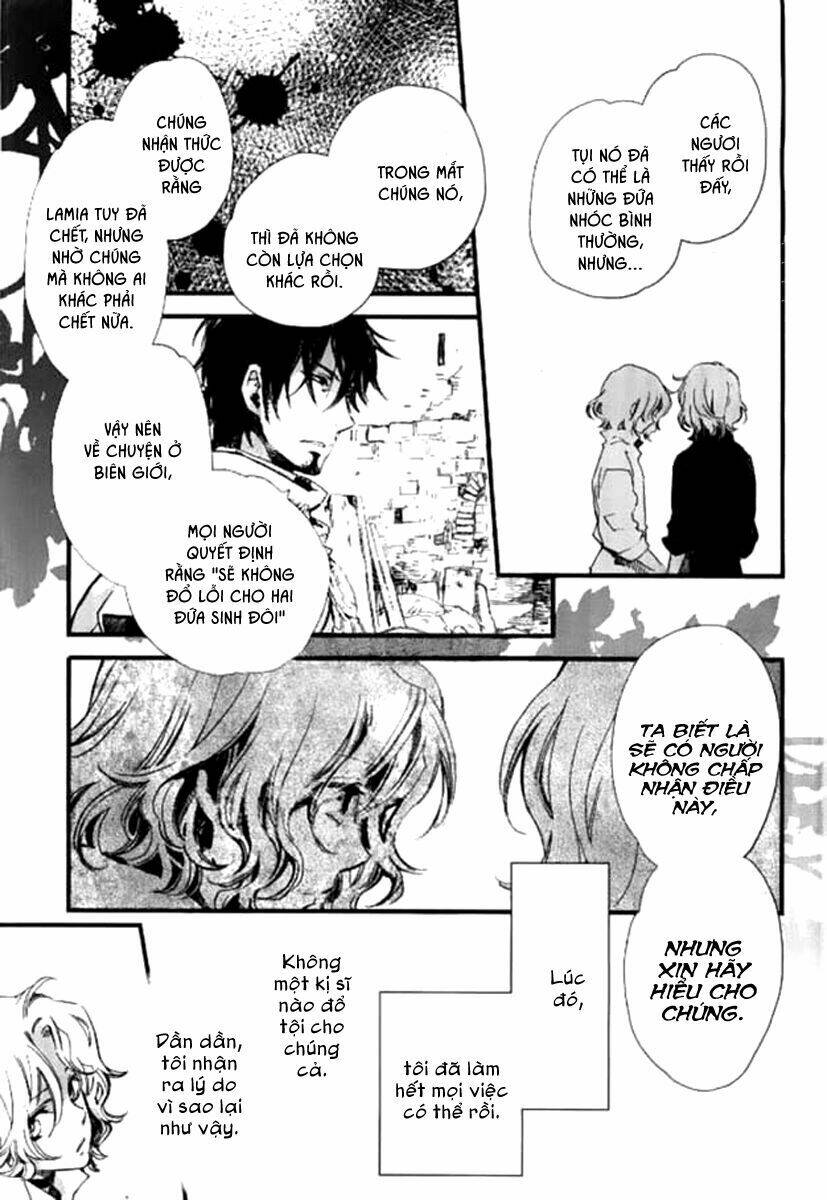 aruosumente chapter 31 6