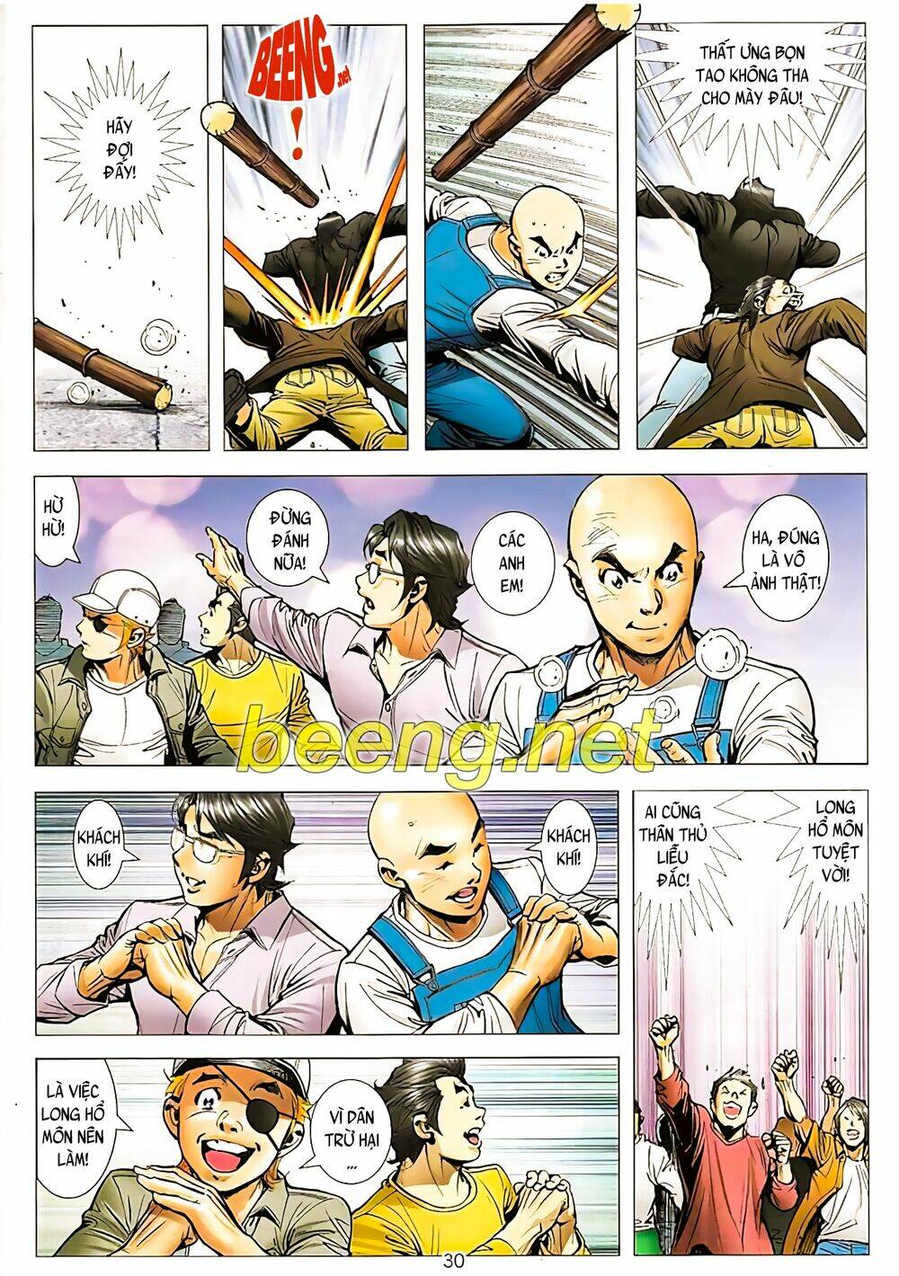 long hổ môn ngoại truyện từ vân sơn thất ưng chapter 1 12