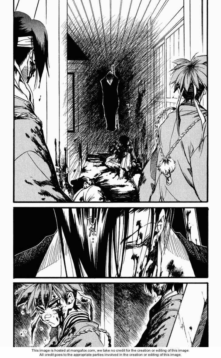 peace maker kurogane chapter 25 6