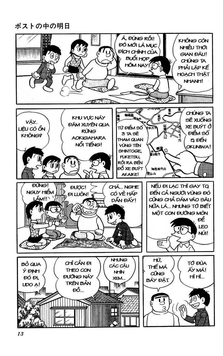 hitoribocchino uchuusensou chapter 7 13