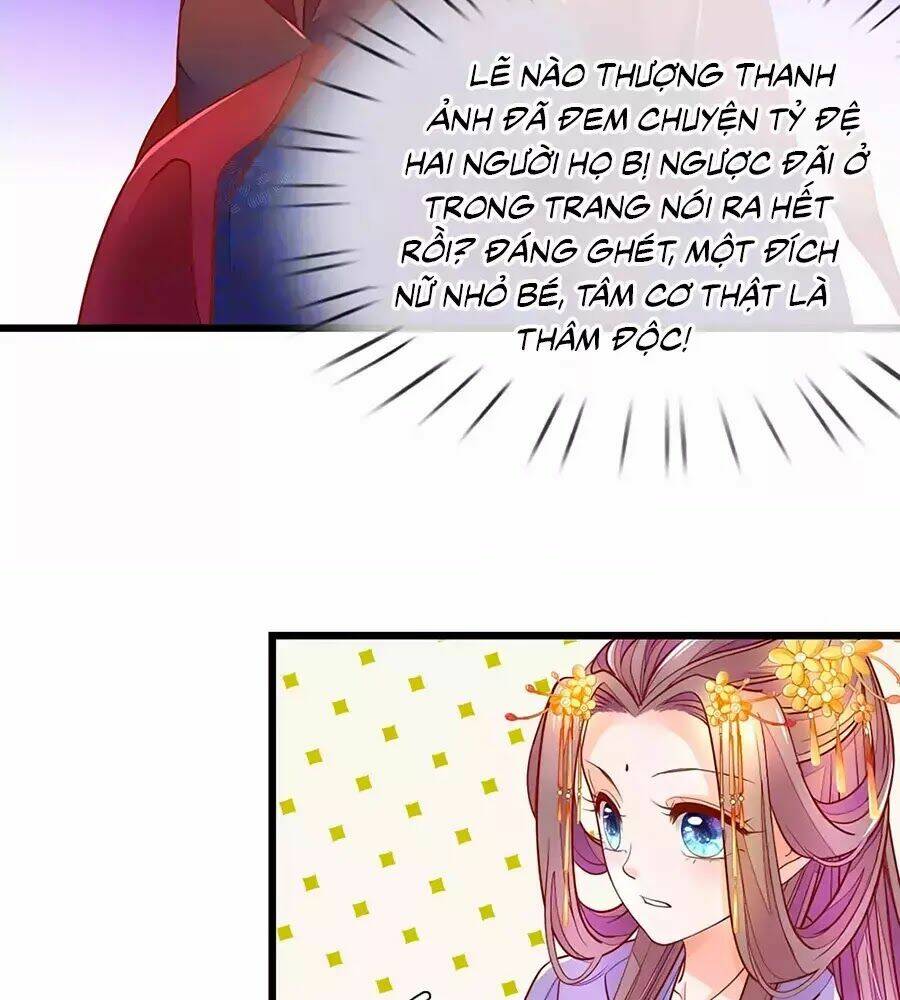 y hậu lệ thiên chapter 8 7