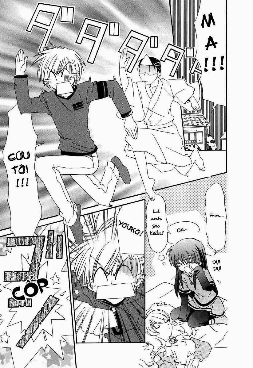 inukami chapter 13 16