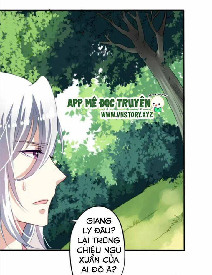 ông chủ của tôi là yêu quái chapter 65.5 4