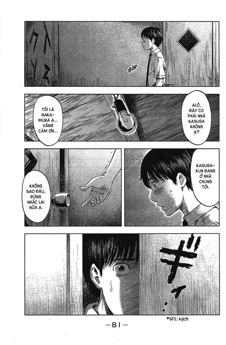 aku no hana chapter 20 14