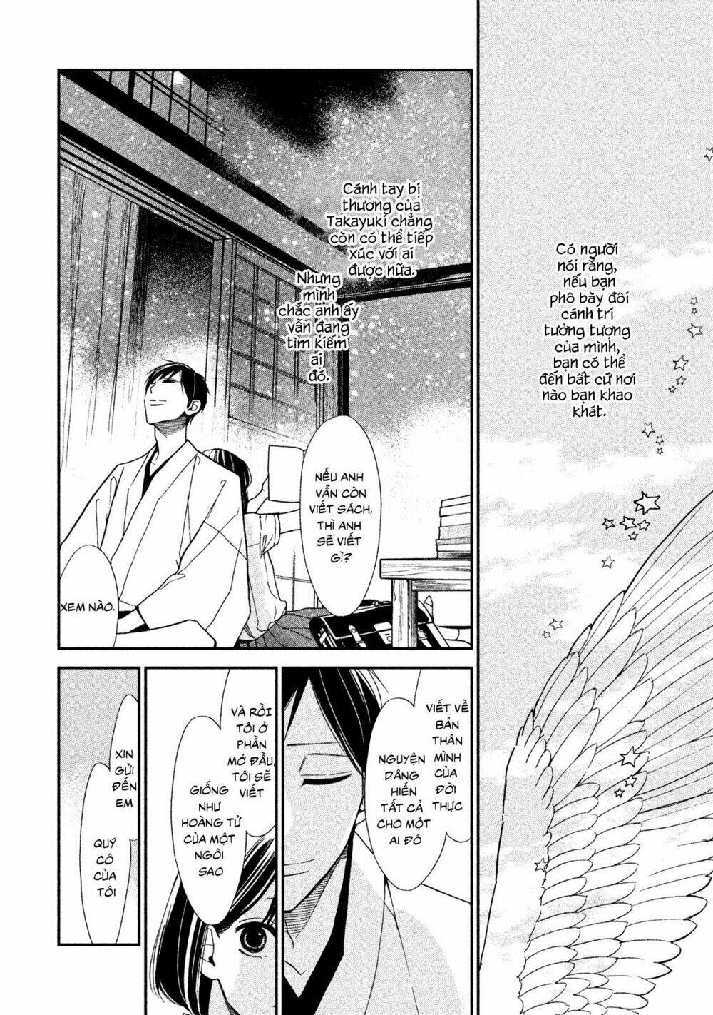 mystery for my dear a chapter 2 45