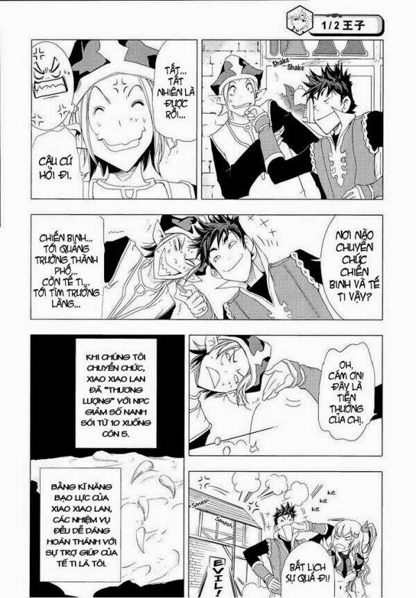 1/2 prince chapter 72 11