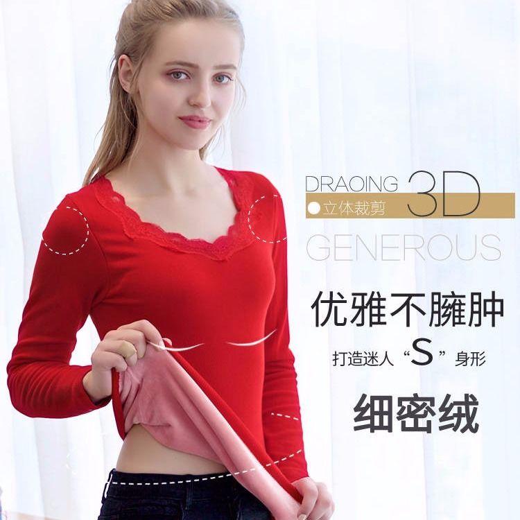 Toàn Thân Sang Trọng Nhiệt Đồ Lót Nữ Dày Sang Trọng 1 Đầu Body Thun Quần Áo Thu Đông Phối Ren Cổ Chữ V Đáy áo Sơ Mi