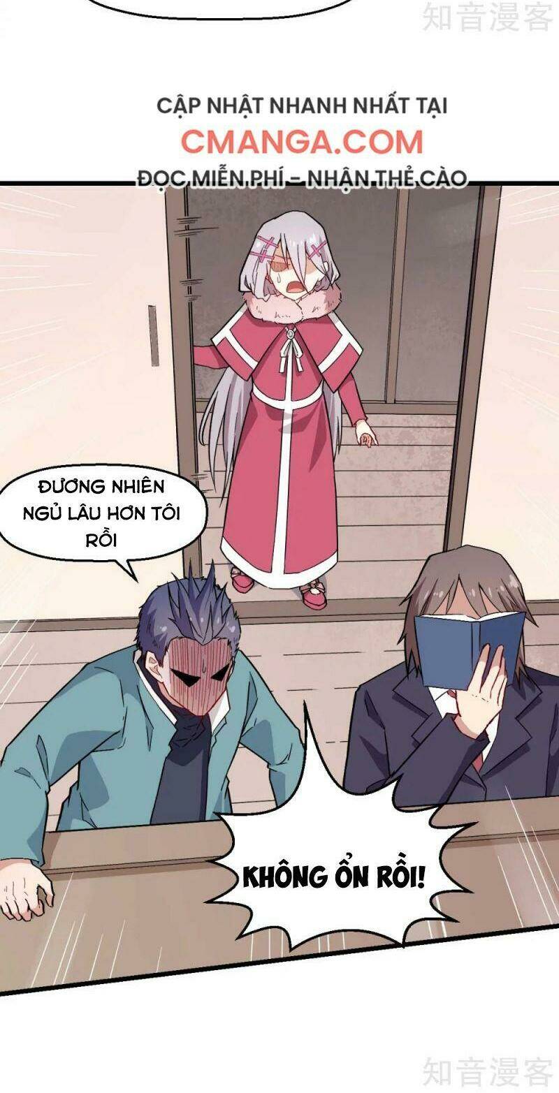 vườn trường cuồng sư hệ thống chapter 133 17