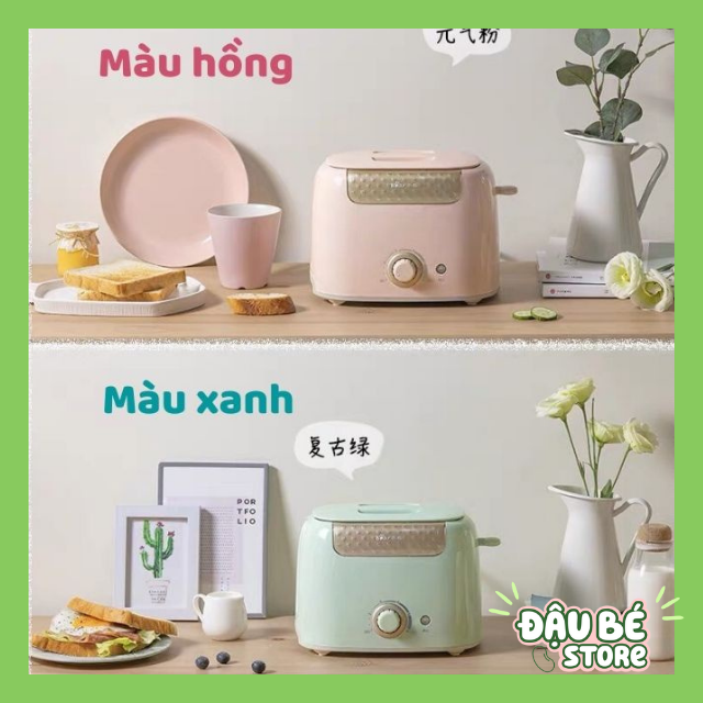 Máy Nướng Bánh Mì Bear Chính hãng DSL-601 - Kẹp nướng làm bánh mỳ Sandwich / Waffle / Bánh Quế, DAUBE - MNB002