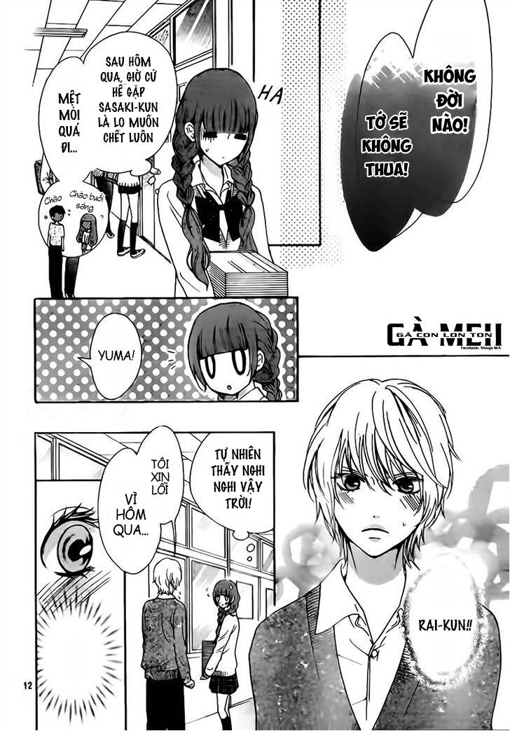 boku no robot chapter 7 13