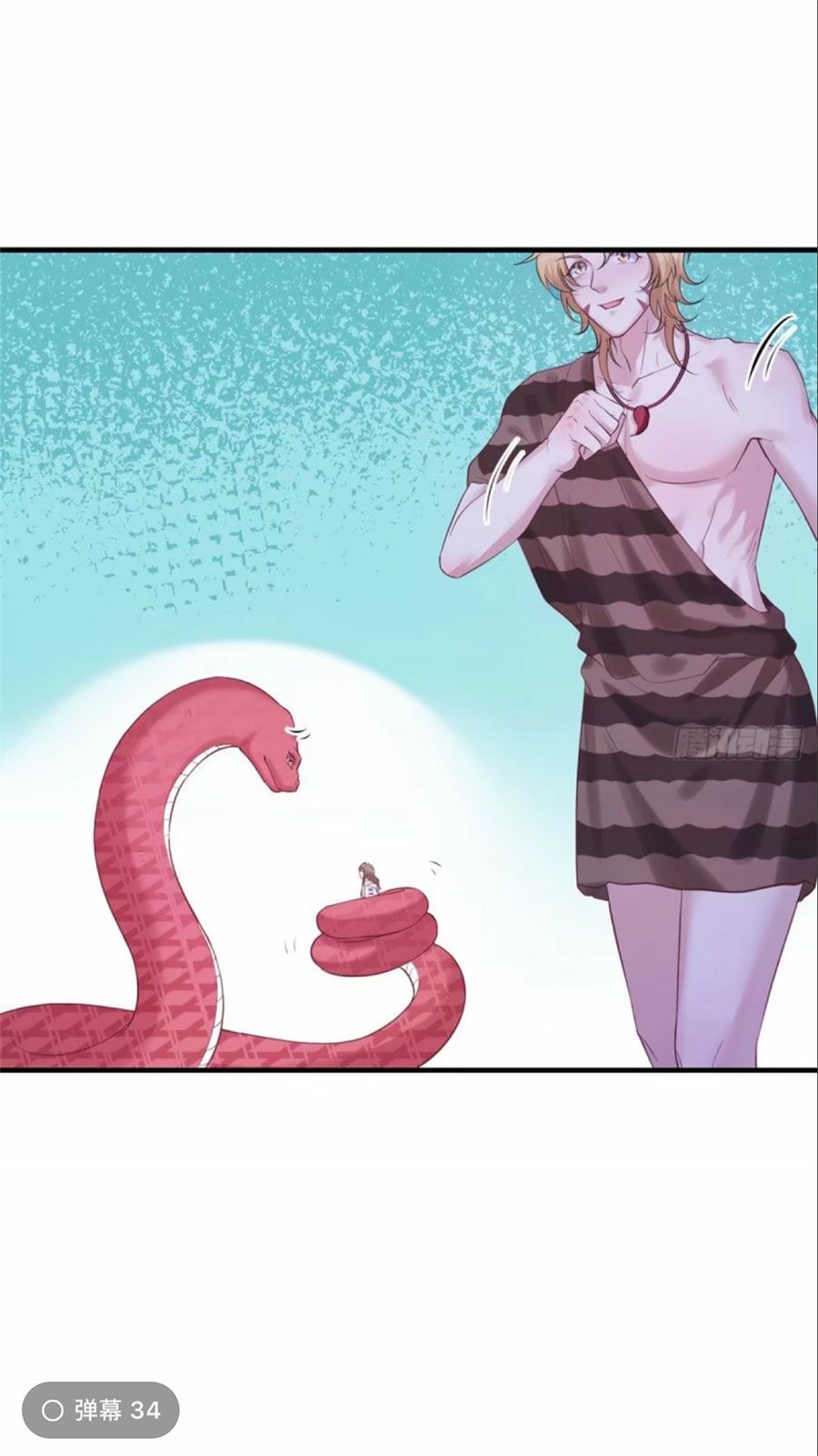 [16+] thảnh thơi thú thế chủng chủng điền, sinh sinh tể chapter 136 20