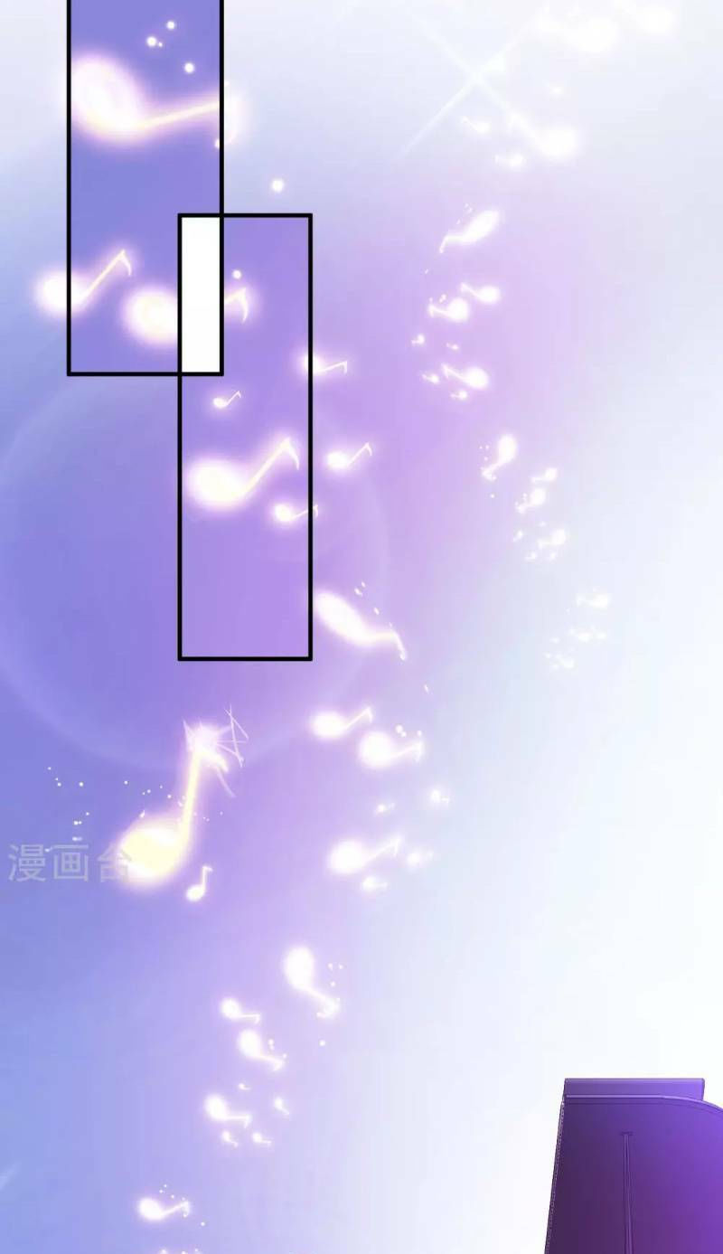 tối cường vận đào hoa chapter 40 15