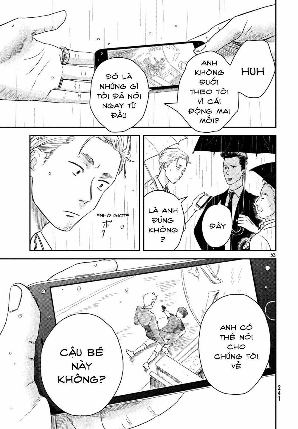 tenki no ko chapter 3.2 29