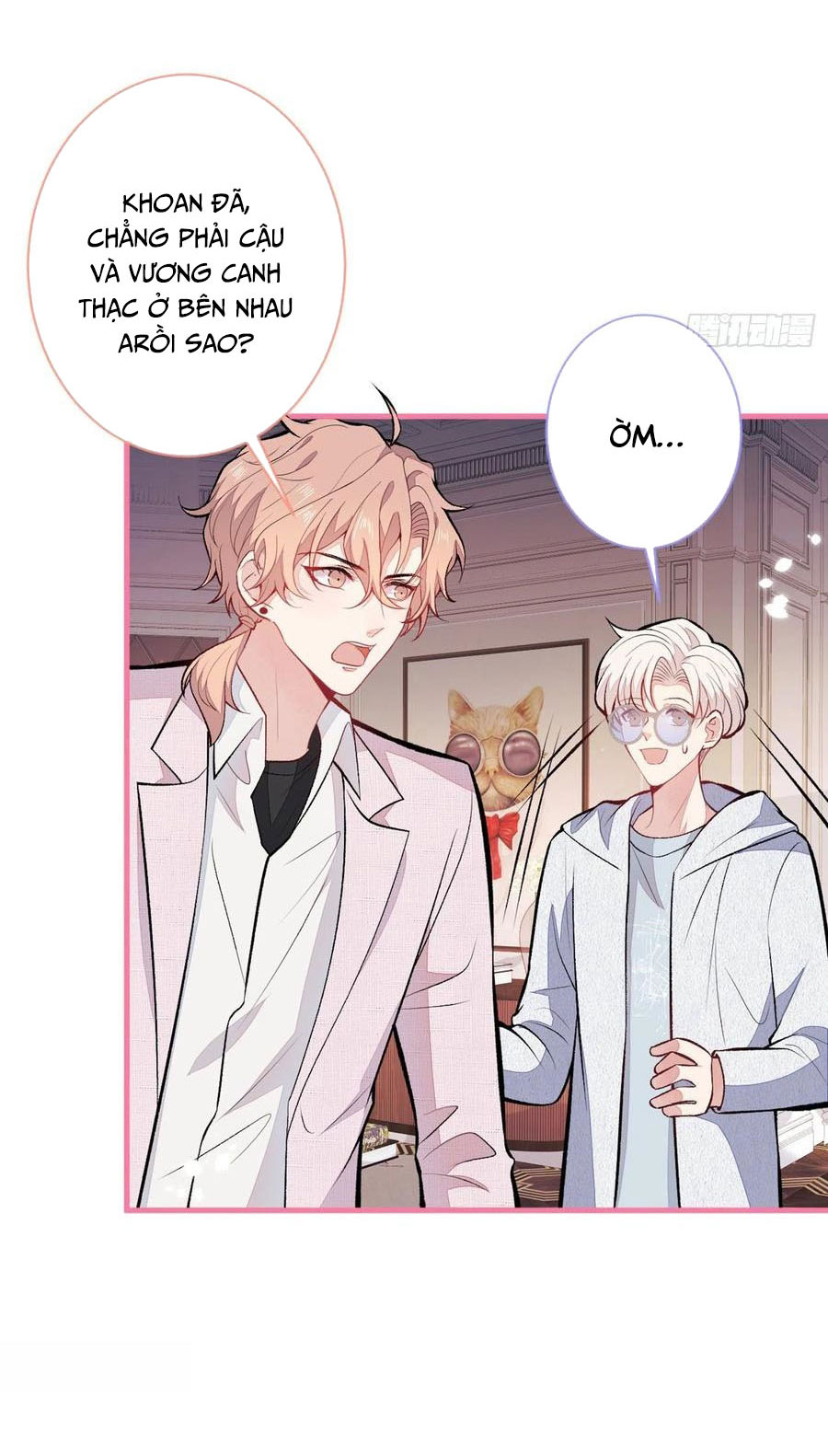 lại bị nam thần chọc trên hot search! chapter 98 31