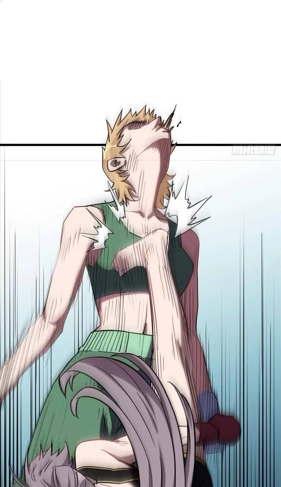 cố tổng, vợ của ngài quá mạnh rồi! chapter 75 30