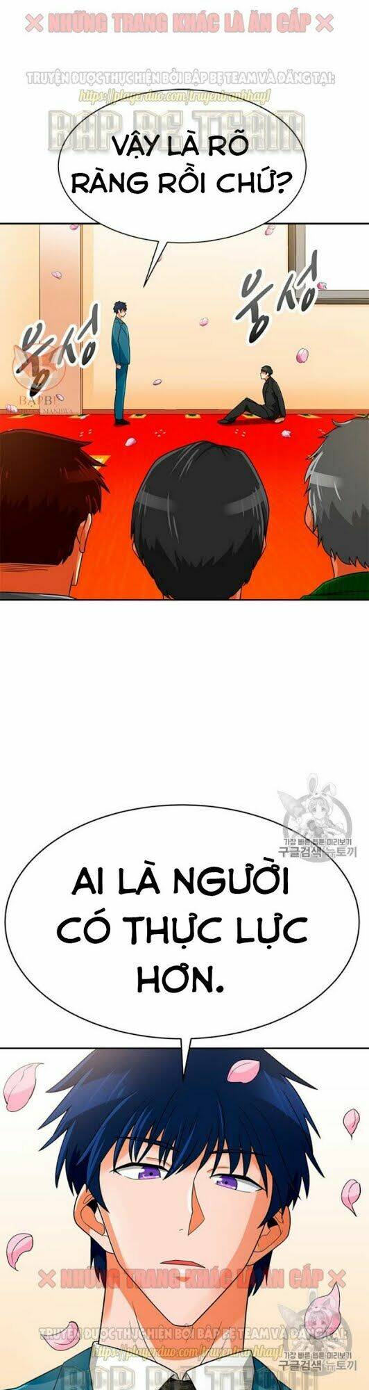 tôi tự động săn một mình chapter 74 2