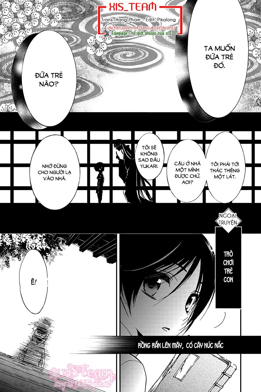 momochi-san chi no ayakashi ouji chapter 23.5 2