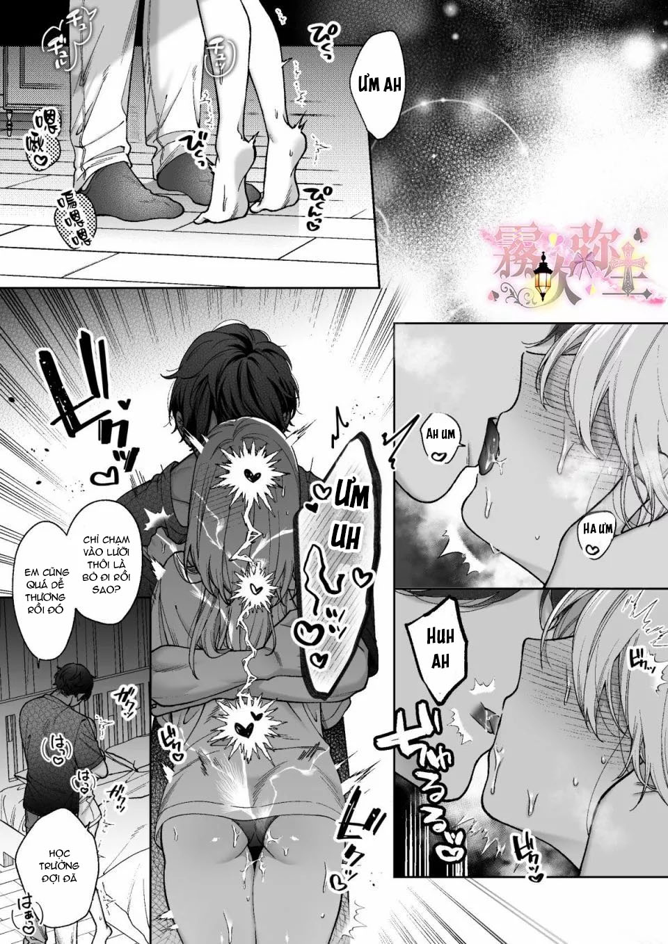 tôi dần rơi vào ân ái trước khi đi ngủ với học trưởng chapter 2.1 7